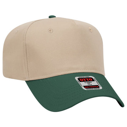 Split Color Otto Mid Profile 5 Panel with Custom Leather Patch